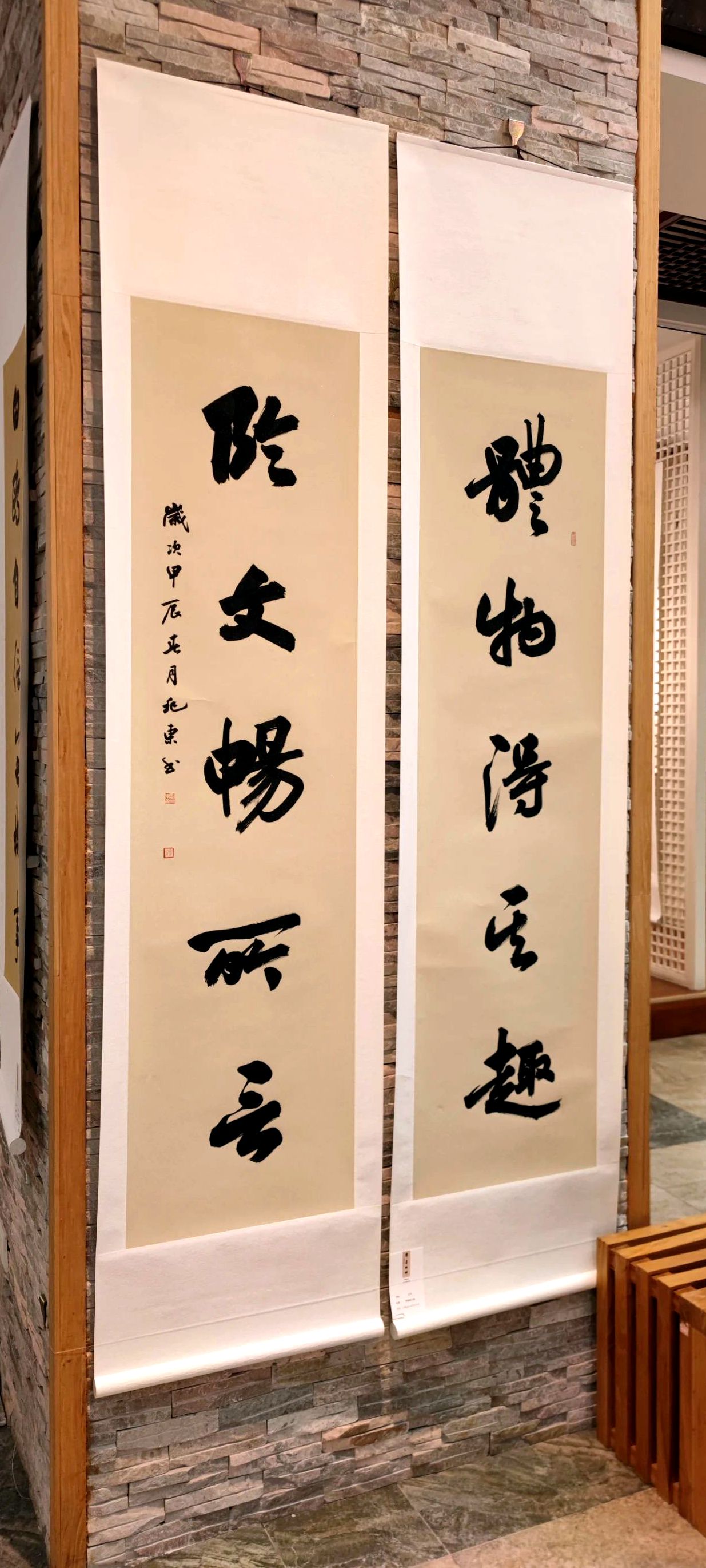 微信图片_20240629233353_副本.jpg