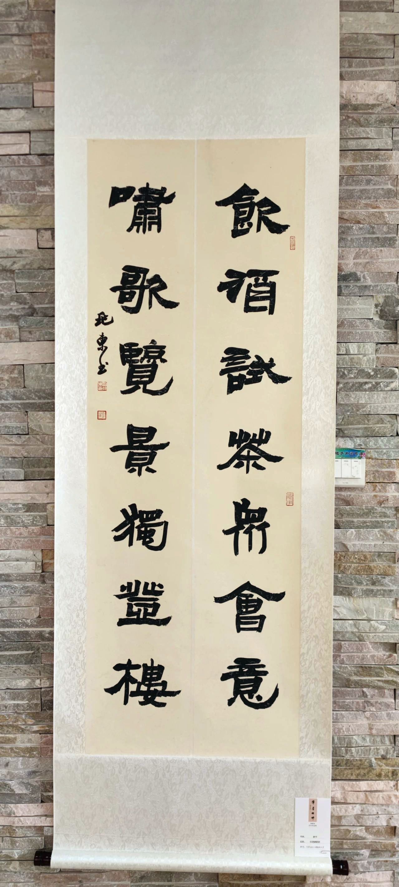 微信图片_20240629233417_副本.jpg