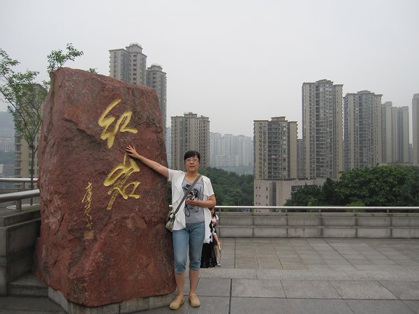 黄玉红.jpg