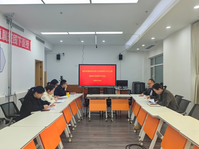 行管.jpg